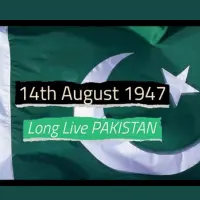 Pakistan Independence Day